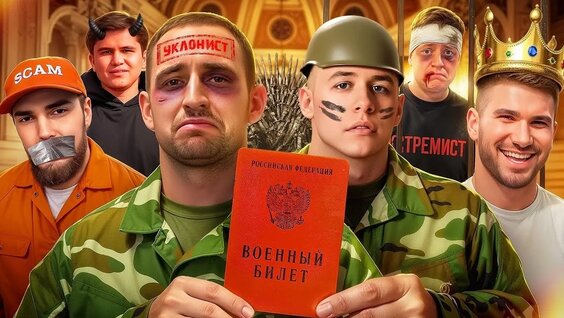 Макан VK Видео