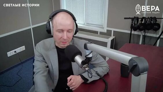 Макарий Маркиш VK Видео