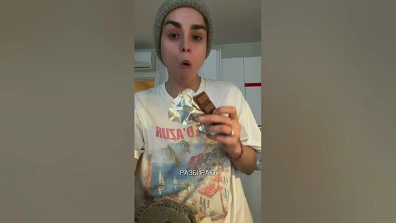 Маха Горячева YouTube