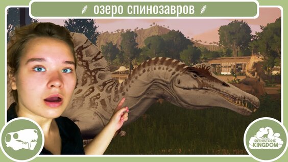 Макс Барских Rutube