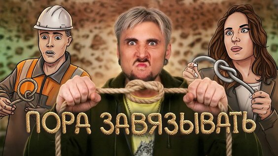 Макс Голополосов YouTube