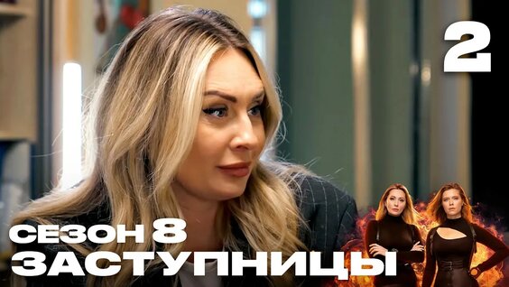 Макс Голополосов YouTube