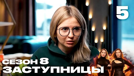 Макс Голополосов YouTube