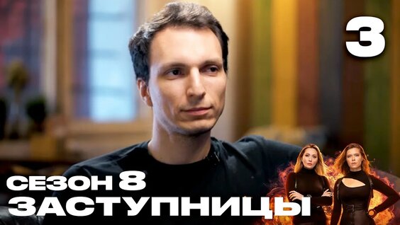 Макс Голополосов YouTube