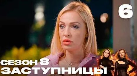 Макс Голополосов YouTube