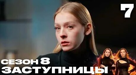 Макс Голополосов YouTube