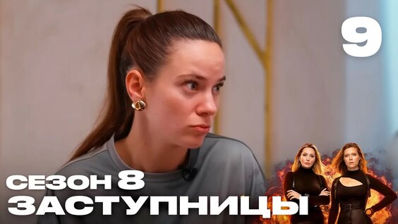 Макс Голополосов YouTube