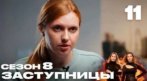 Макс Голополосов YouTube