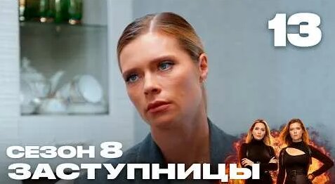 Макс Голополосов YouTube