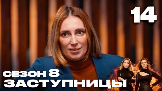 Макс Голополосов YouTube