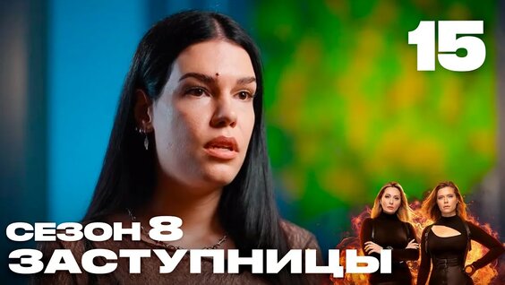 Макс Голополосов YouTube
