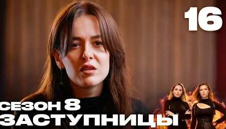 Макс Голополосов YouTube