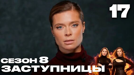 Макс Голополосов YouTube