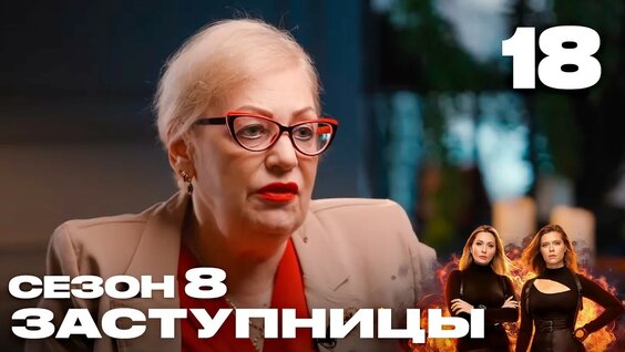 Макс Голополосов YouTube
