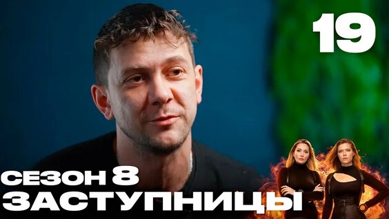 Макс Голополосов YouTube