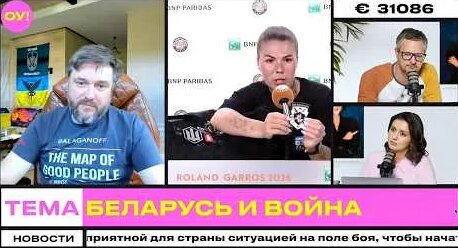 Макс Корж YouTube