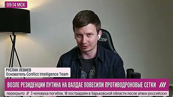 Макс Корж VK Видео