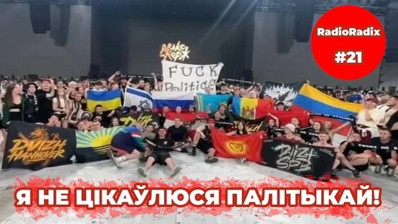 Макс Корж YouTube