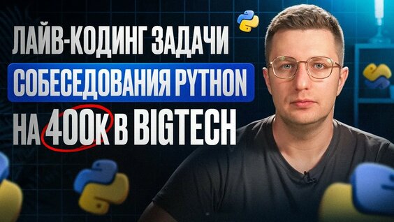 Максим Аверин YouTube