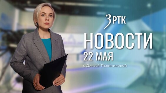 Максим Аверин VK Видео
