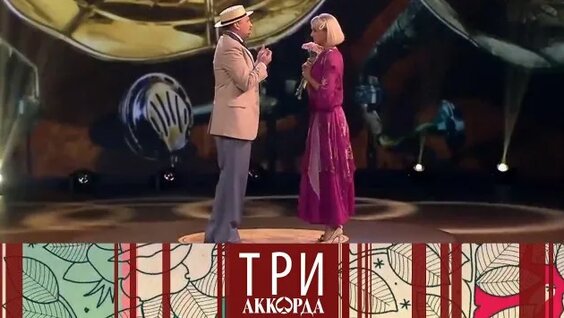 Максим Аверин Rutube