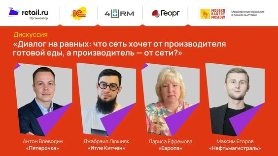 Максим Егоров YouTube