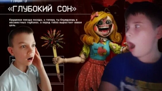 Максим Егоров VK Видео