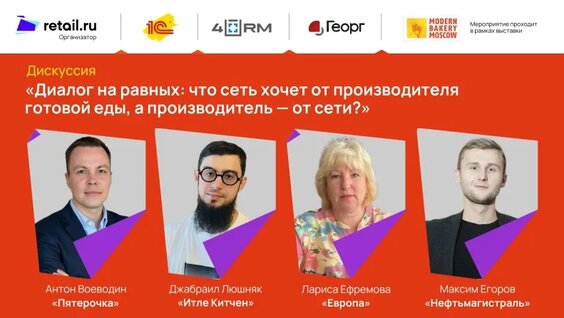 Максим Егоров VK Видео