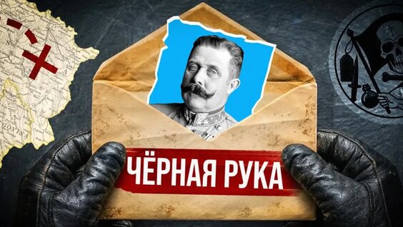 Максим Егоров VK Видео