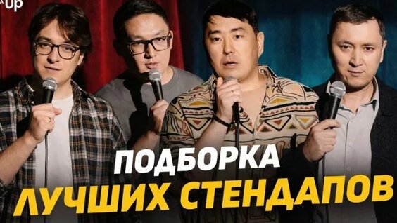 Максим Евдокимов VK Видео