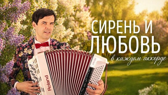 Максим Евдокимов YouTube
