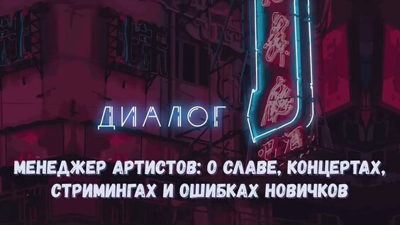 Максим Фадеев YouTube