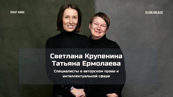 Максим Фадеев VK Видео