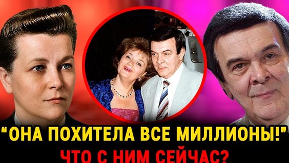 Максим Фадеев YouTube