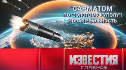 Максим Фадеев Дзен