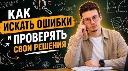 Максим Фадеев YouTube