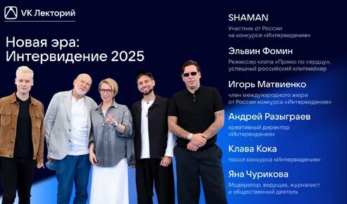 Максим Фадеев Дзен
