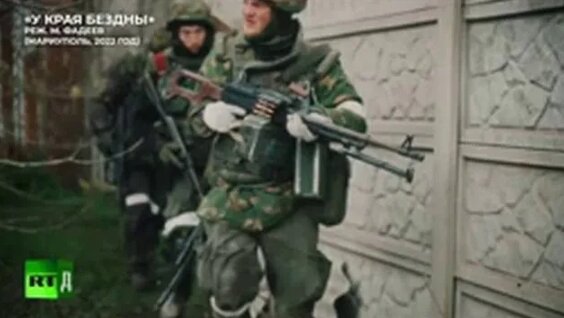 Максим Фадеев Rutube