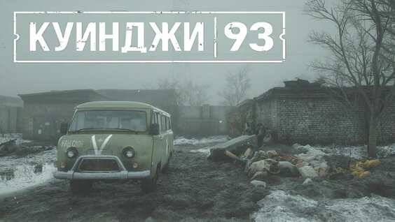 Максим Фадеев Rutube