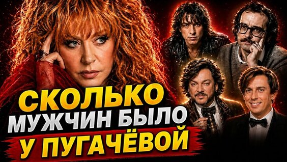 Максим Галкин YouTube