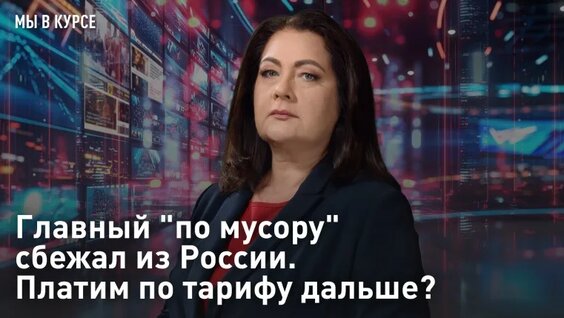 Максим Галкин VK Видео
