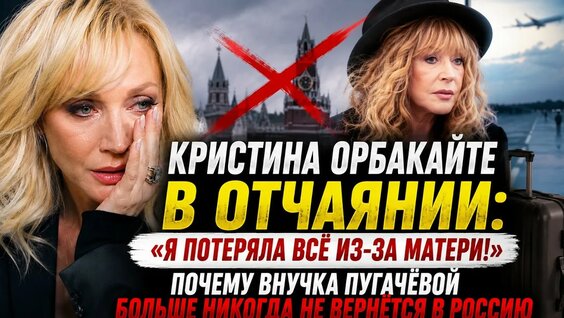 Максим Галкин YouTube