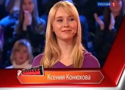 Максим Галкин YouTube
