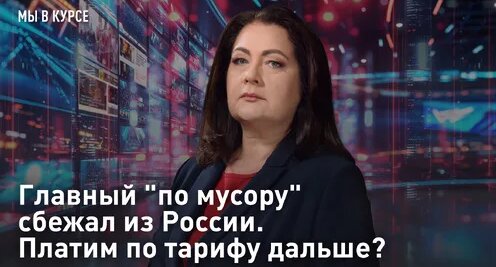 Максим Галкин Дзен