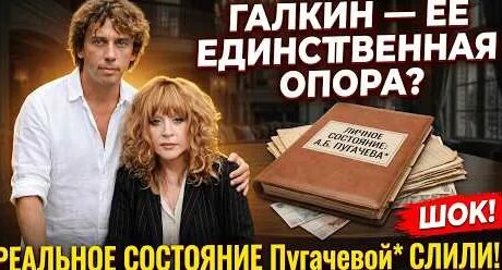 Максим Галкин YouTube