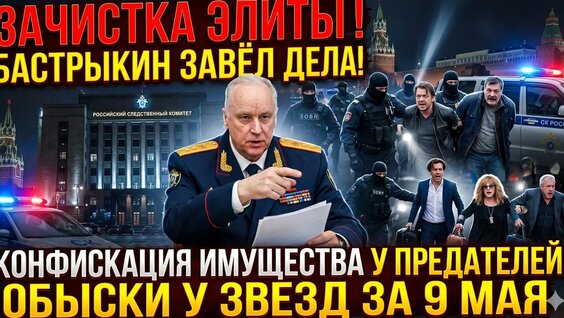 Максим Галкин YouTube