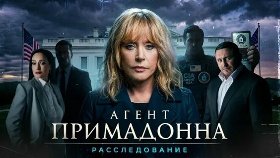 Максим Галкин ОК