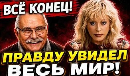 Максим Галкин YouTube