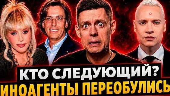 Максим Галкин VK Видео