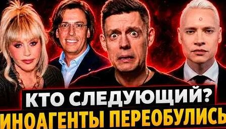 Максим Галкин YouTube